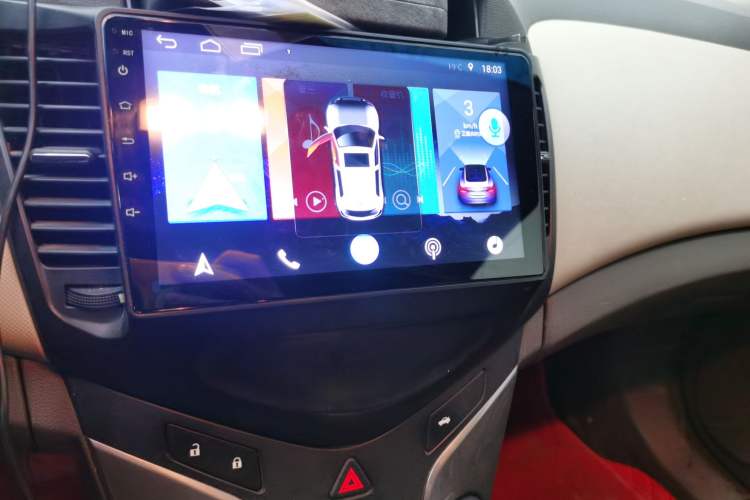 Used Chevrolet Cruze 2015 1.5L Classic SE AT Audio And AC Panel