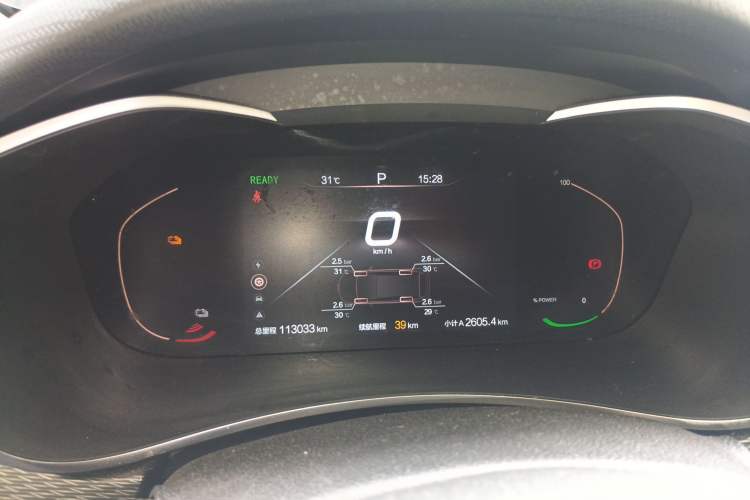 Used BAIC Beijing EU5 2022 Ride-Hailing Edition
