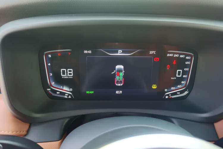 Used Hongqi HQ9 2023 2.0T Smart Connect Flagship Edition
