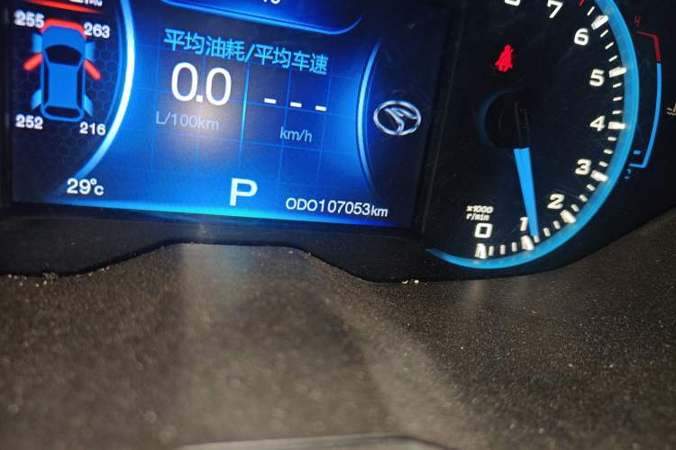 Used Soueast DX7 2017 1.5T Automatic Luxury Model
