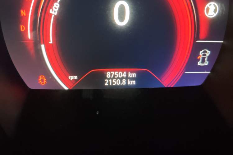 Used Renault Koleos 2017 2.0L Two-Wheel-Drive Leading Edition
