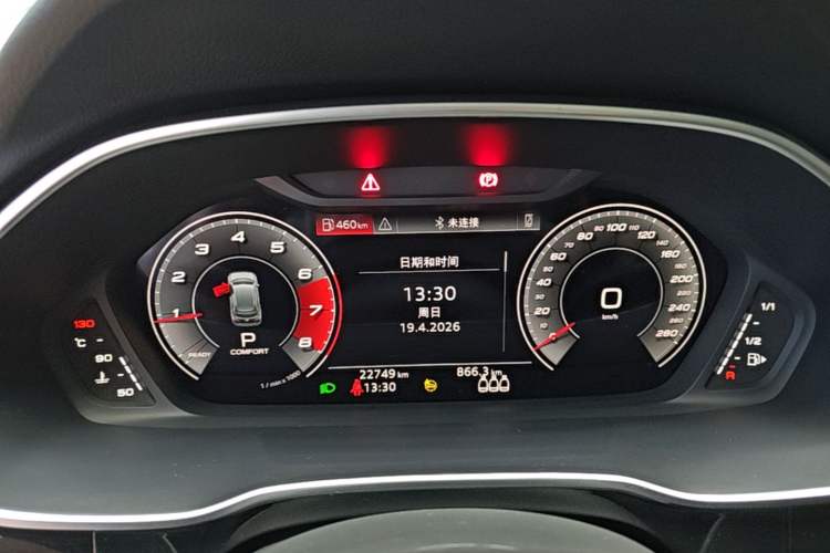 Used Audi Q3 2022 40 TFSI Fashion Dynamic Model
