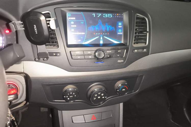 Used Roewe 350 2013 350C 1.5L Automatic Xunyue Edition
