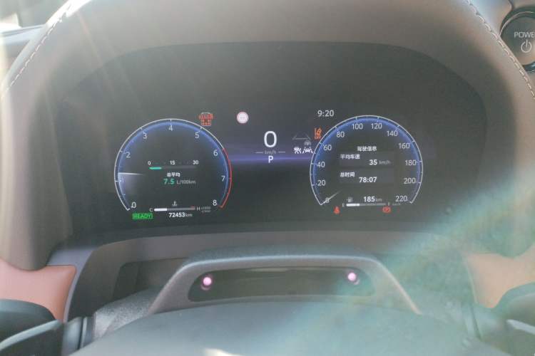 Used Toyota Alphard 2024 Dual-Engine 2.5L Prestige Edition Instrument Cluster