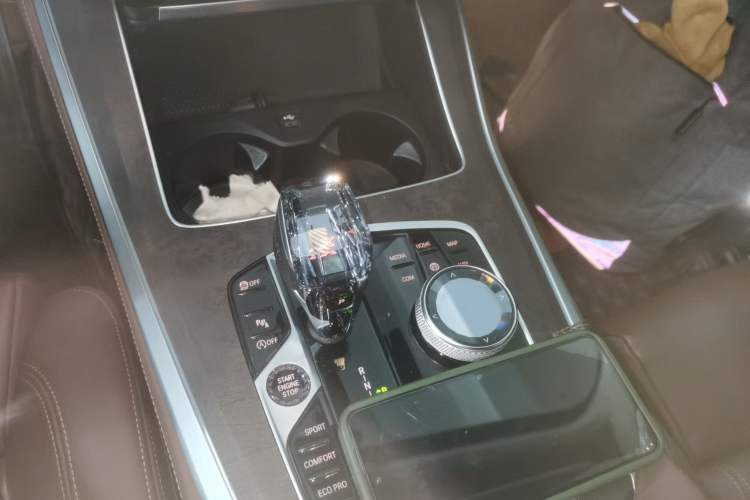 Used BMW X5 (Import) 2020 xDrive30i M Sport Package