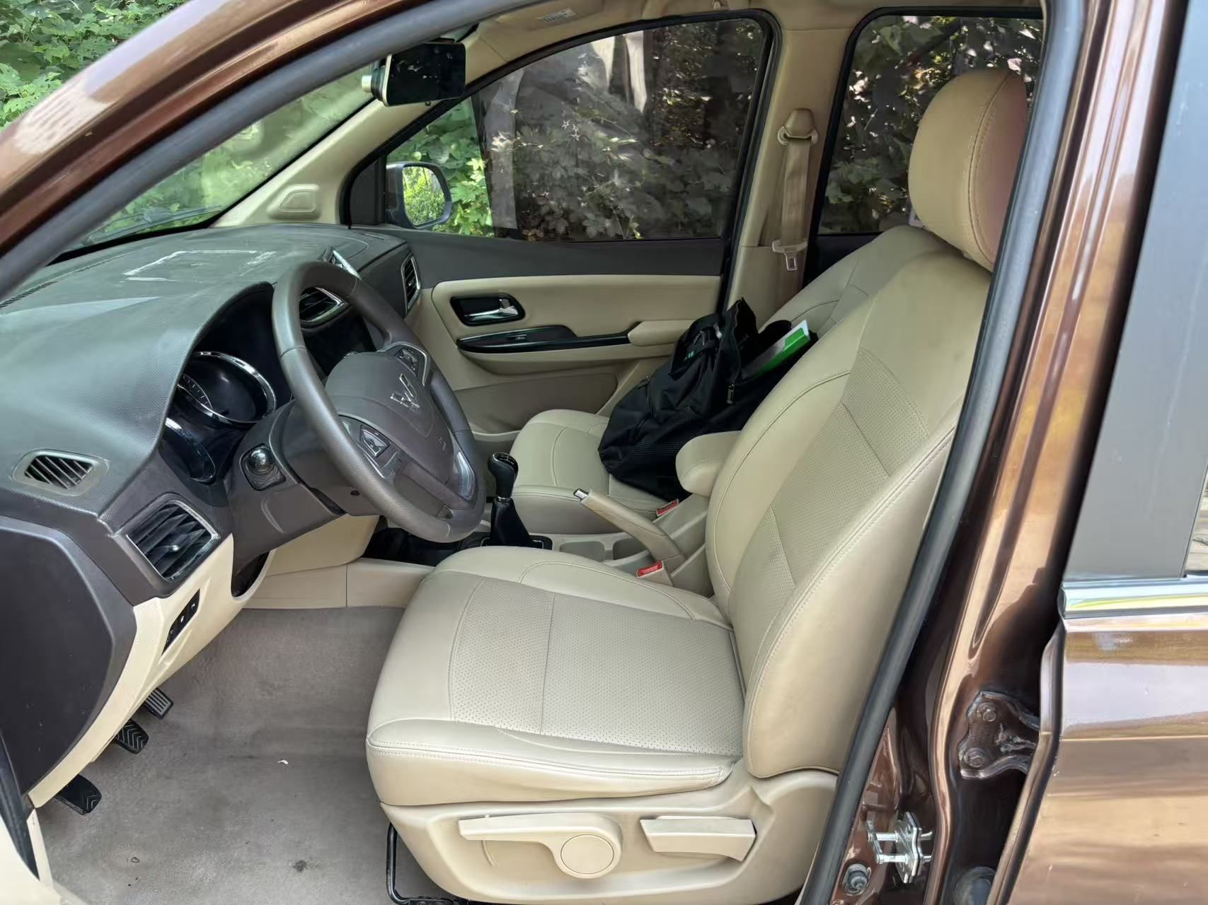 Front Interior