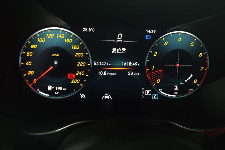 Used Mercedes-Benz GLC 2020 Facelift GLC 300 L 4MATIC Dynamic Edition