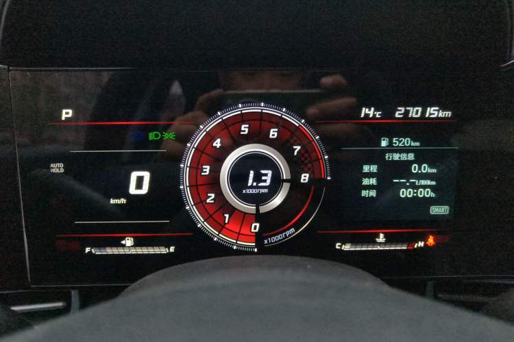 Used Hyundai Elantra 2022 1.5L CVT LUX Prestige Edition Instrument Cluster