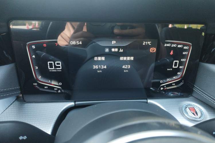 Used Hongqi H5 2024 1.5T DCT Smart Connect Flagship Edition
