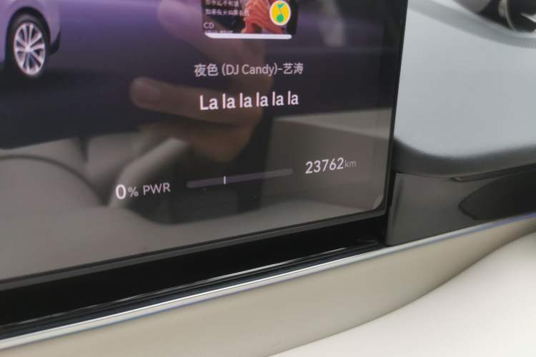 Used Hima Luxeed R7 2024 All-Electric 736 km Ultra Odometer Close Up