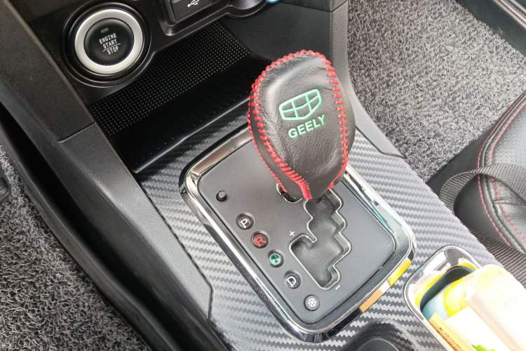 Used Geely Auto Vision 2016 1.5L Automatic Happiness Edition