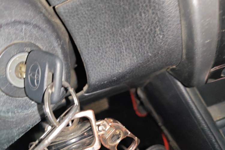 Used Toyota YARiS L Zhi Xuan 2020 X-Trail X 1.5L CVT Leading Edition Vehicle Key