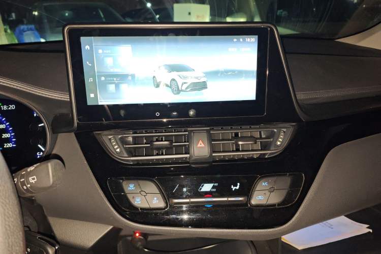 Used Toyota IZOA 2023 2.0L Yixing Version Audio And AC Panel