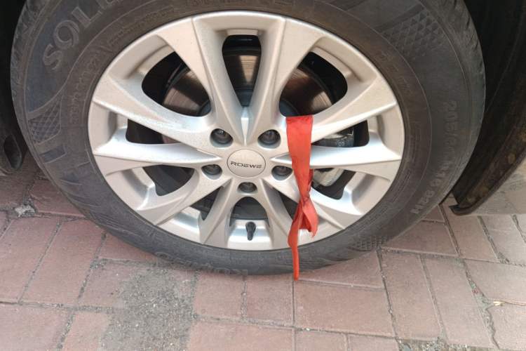 Used Roewe i5 2023 1.5L Manual Comfort Edition