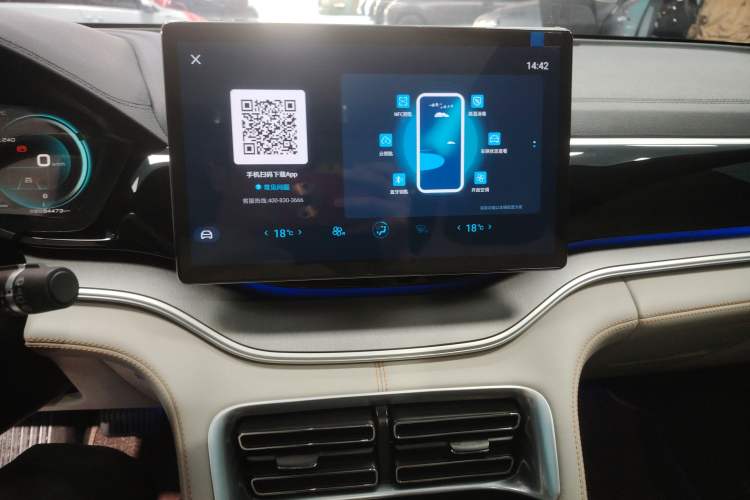 Used BYD Song PLUS New Energy 2021 DM-i 110KM Flagship PLUS