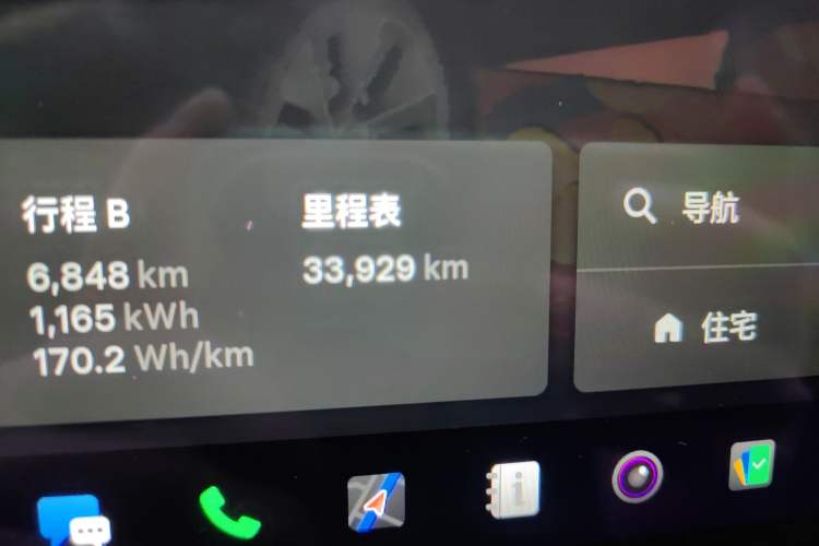 Used Tesla Model Y 2024 Rear-Wheel-Drive Version
