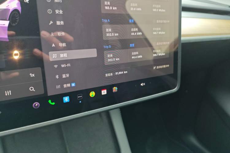 Used Tesla Model Y 2021 Standard Range Rear-Wheel Drive Version
