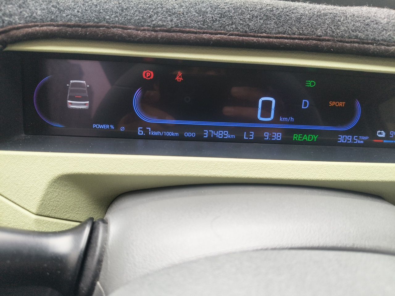 Geely Galaxy Panda 2024 Panda Mini 200km Endurance Bear — снимка 12