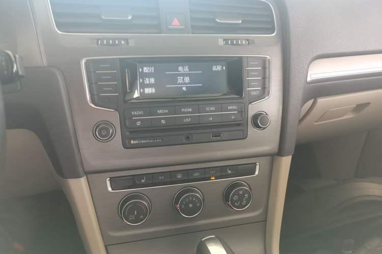 Used Volkswagen Golf 2015 1.6L Automatic Comfort Model