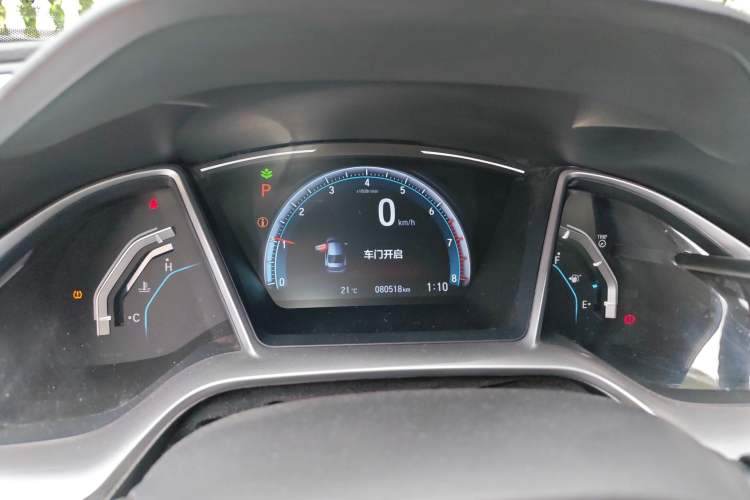 Used Honda Civic 2016 220TURBO CVT Luxury Edition
