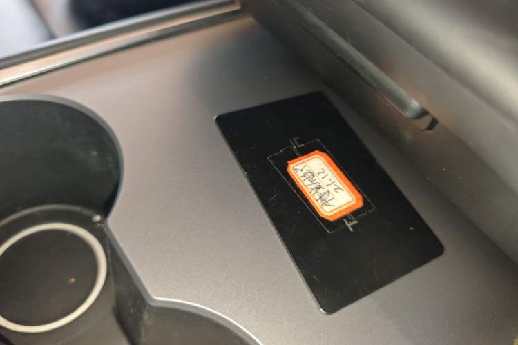 Used Tesla Model Y 2021 Standard Range Rear-Wheel Drive Version
