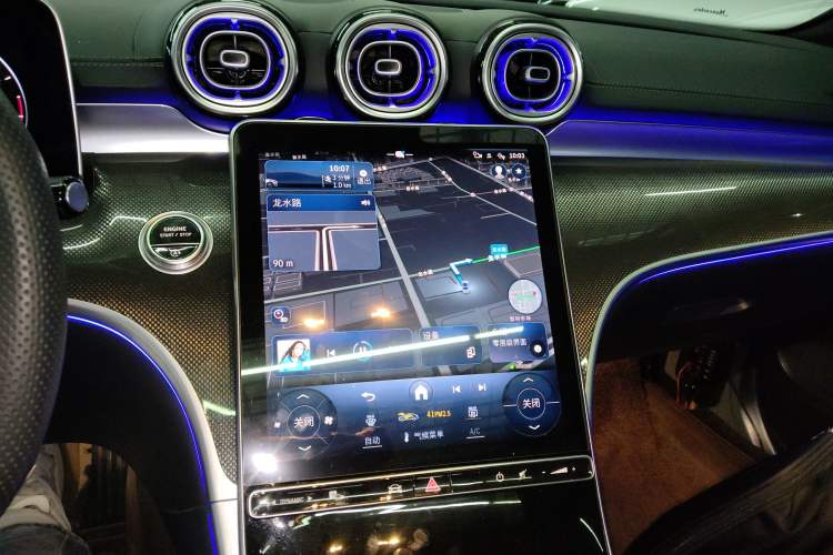 Used Mercedes-Benz C-Class 2024 Facelifted C-Class 260 L Night Edition Sports Version Audio And AC Panel