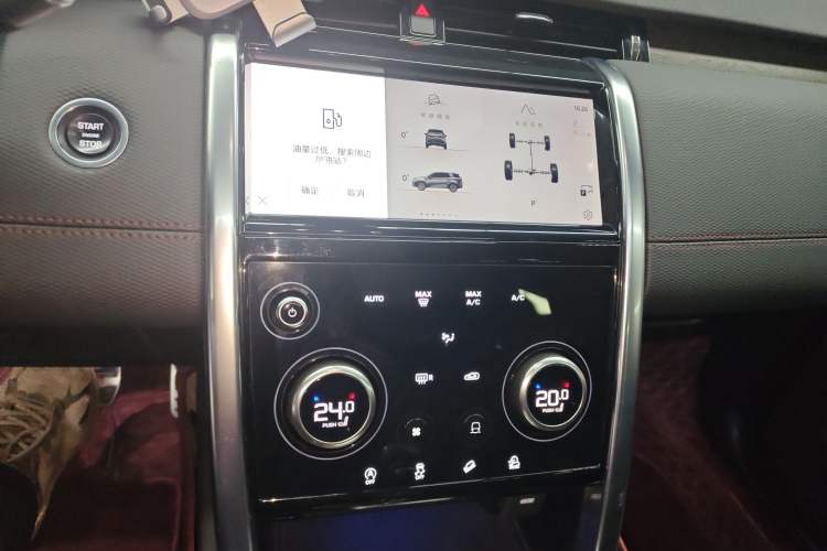 Used Land Rover Discovery Sport 2022 Restyled 249 PS R-Dynamic SE Performance Tech Edition 5 Seats