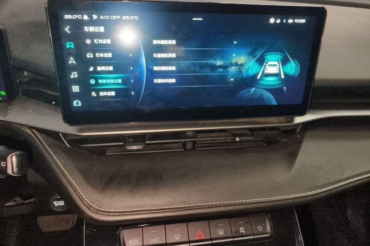 Used Haval H6 2021 3rd Generation 2.0T Automatic Two-Wheel Drive Max Audio And AC Panel