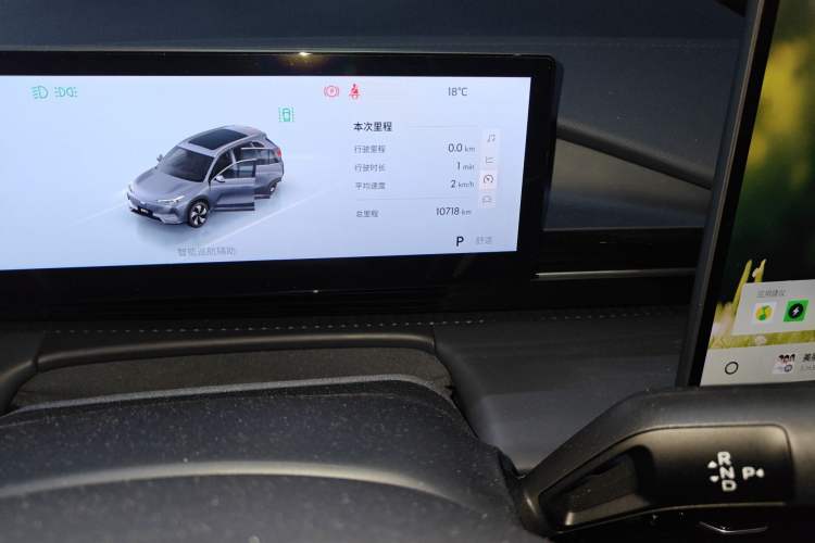 Used Geely Galaxy E5 2024 530km Long-Range Version