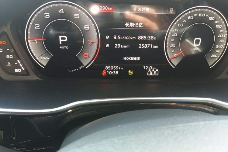 Used Audi Q3 2021 45 TFSI quattro Fashion Dynamic Model