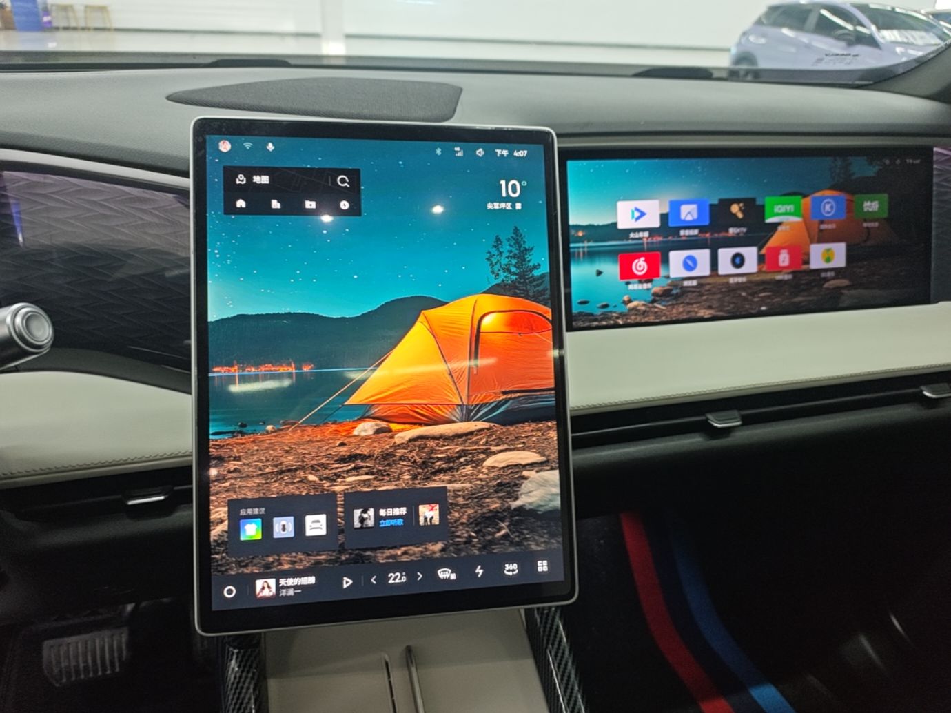 Geely Galaxy L7 2023 1.5T 115 km Starship — снимка 15