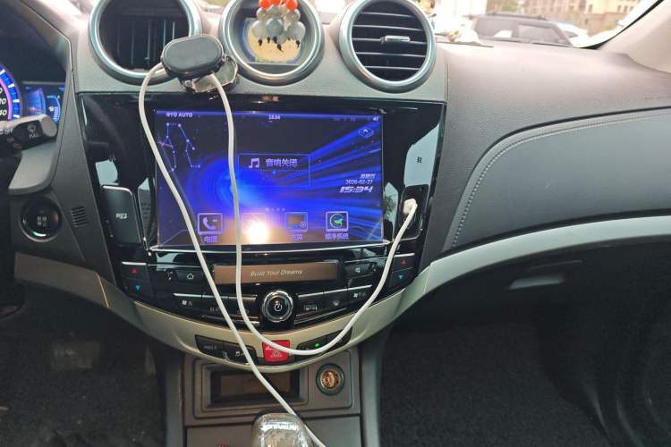 Used BYD S7 2015 2.0T Automatic Prestige Model