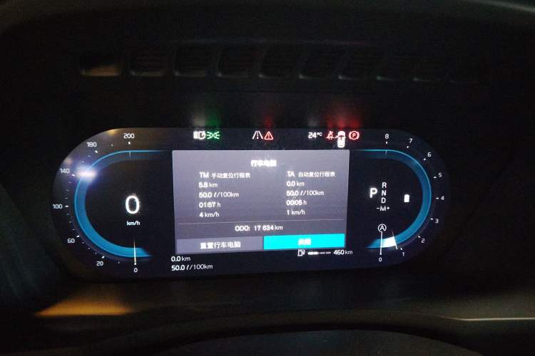 Used Volvo XC90 2024 B5 SmartDrive Luxury Edition 7-Seater
