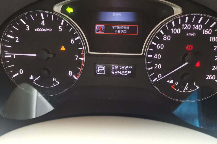 Used Nissan Teana 2016 2.0L XE Fashion Edition Odometer Close Up