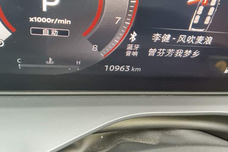 Used Nissan Pathfinder 2024 380 VC-TURBO Four-Wheel Drive Intelligent Driving Version 6 Seats