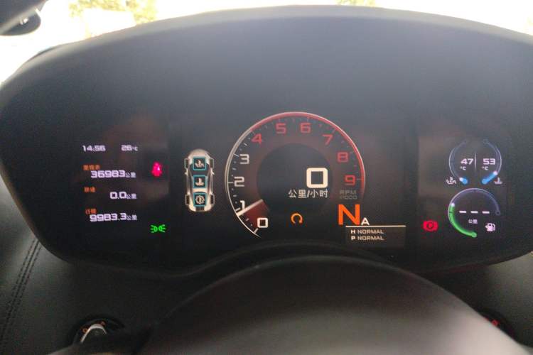 Used McLaren 570 2015 570S 3.8T Coupe Instrument Cluster