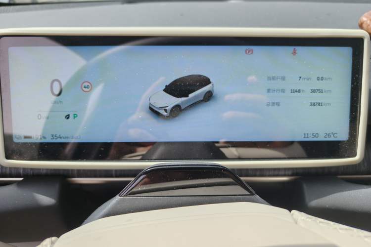 Used Nio ES6 2024 75 kWh
