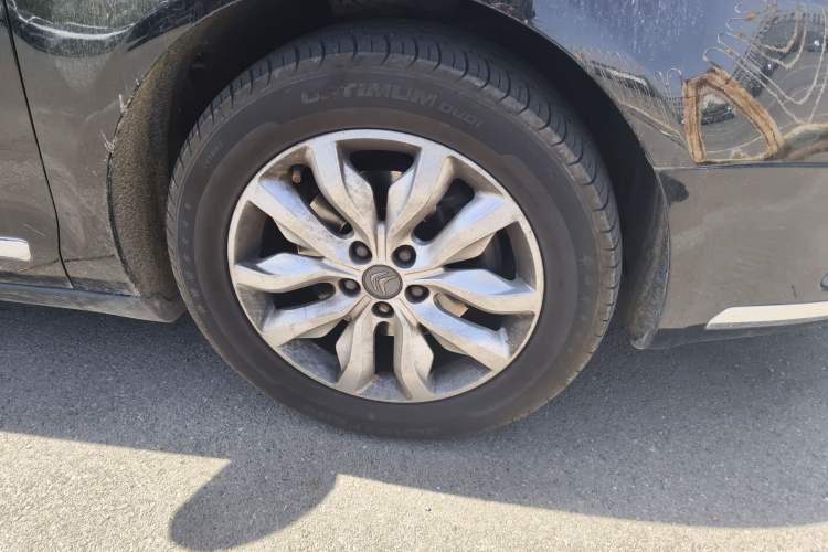 Used Citroen C5 2013 2.3L Automatic Prestige Edition
