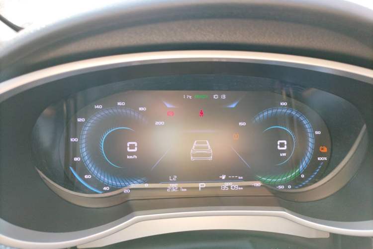 Used Geely Auto Emgrand New Energy 2022 EV Pro Ride-Hailing Version Lithium Iron Phosphate