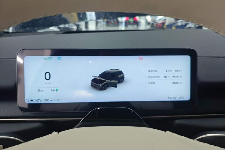 Used Nio ES6 2025 75 kWh
