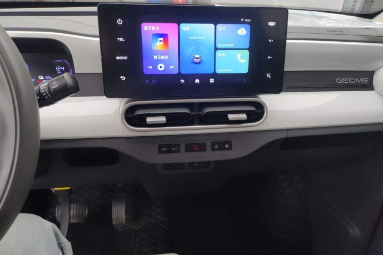 Used Geely Galaxy Panda 2024 200km Panda Rider
