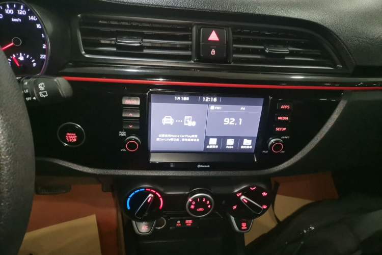 Used Kia KX Cross 2017 1.4L AT GLS
