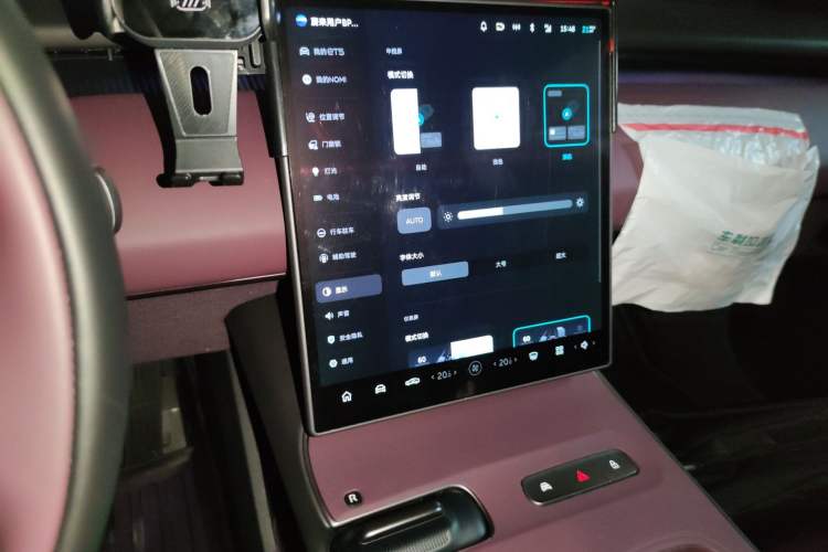 Used Nio ET5 2024 75 kWh
