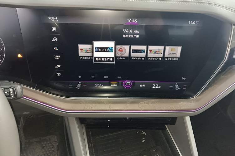 Used Volkswagen Touareg 2019 2.0 TSI Ruiyi Edition China V Standard Audio And AC Panel