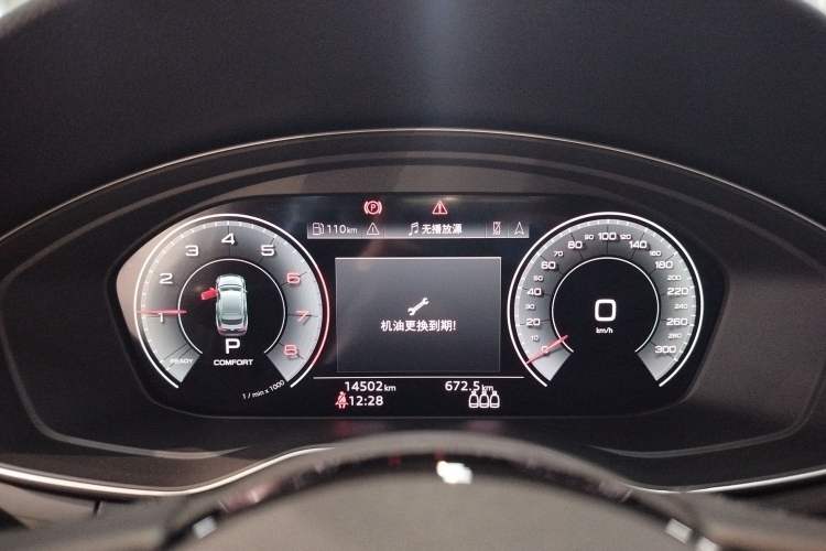 Used Audi A5 2024 Sportback 40 TFSI Fashionable and Dynamic Model
