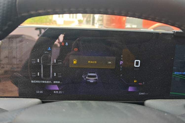 Used Venucia V 2022 260T Black Horse Edition · Idol
