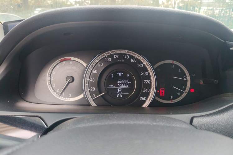 Used Honda Accord 2016 2.0L Comfort Edition
