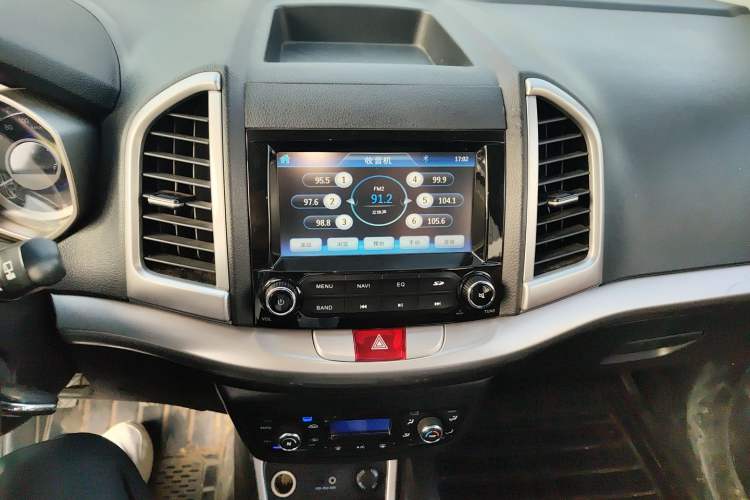 Used JAC Group Refine S3 2014 1.5L Manual Luxury Smart Model Audio And AC Panel