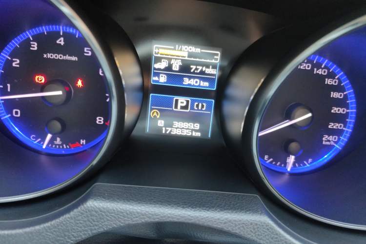 Used Subaru Outback 2016 2.5i Luxury Navigation Edition
