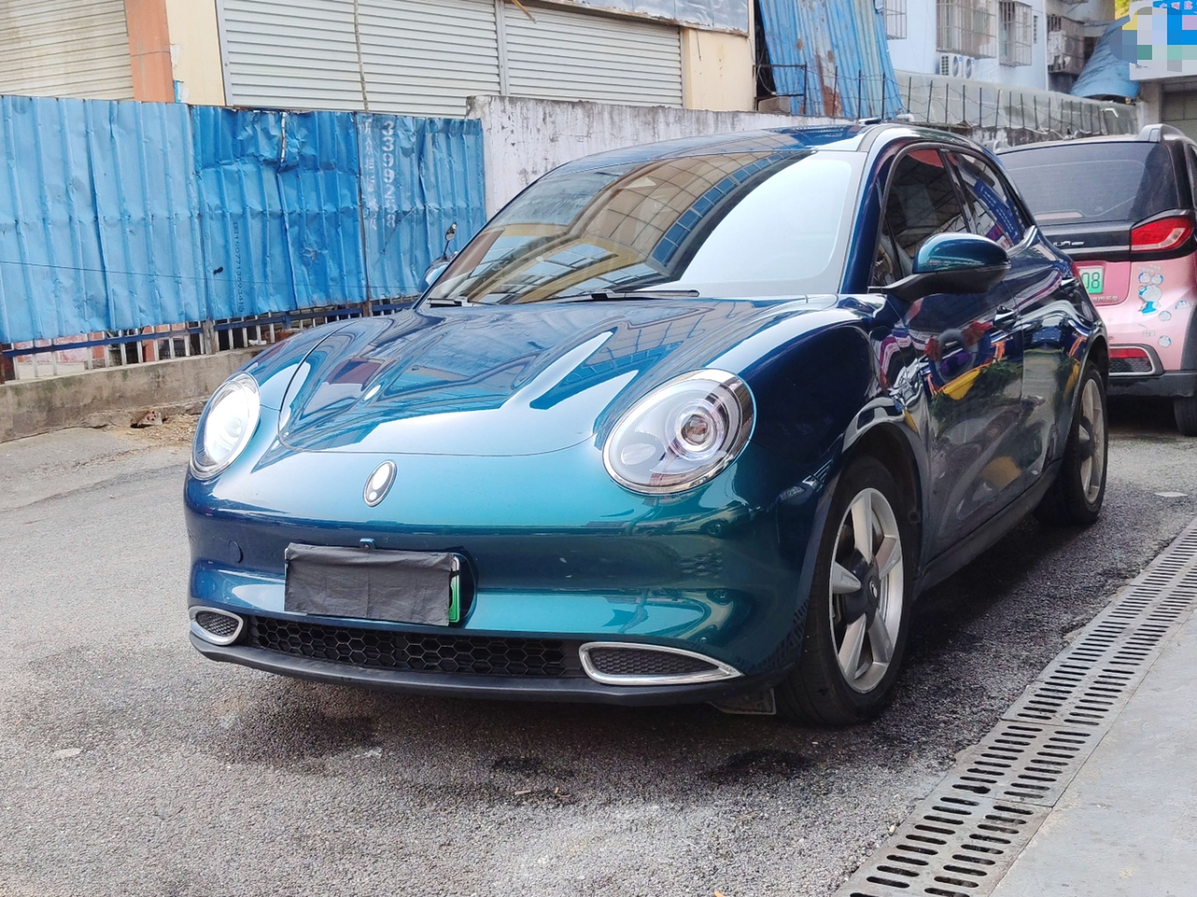 Parte inferior delantera